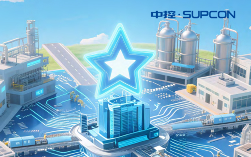 工业AI利用落地兴发集团，AI起头收受工厂