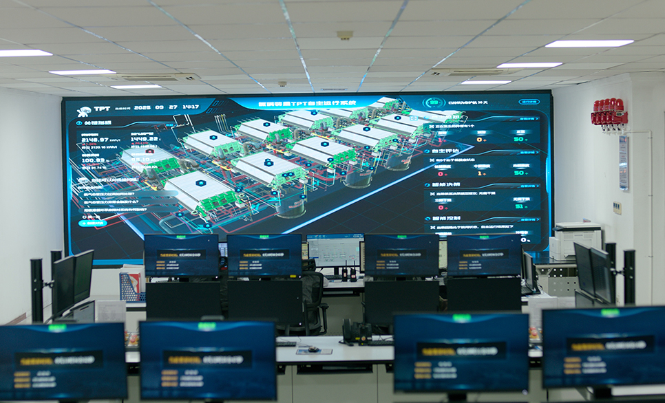 兴发集团“81号数字员工”上岗，全球首个全自主运行工厂系统为氯碱工厂续盈赋能