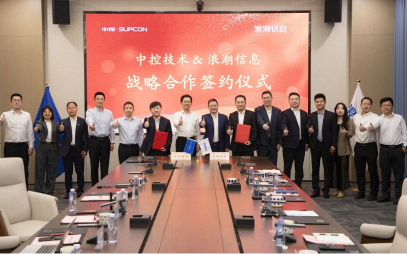J9集团×海潮信息：结合打造高靠得住、多业务并存的工业AI解决规划，加快TPT工业化落地